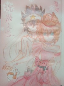 伊甸园2022直接进入大灰狼